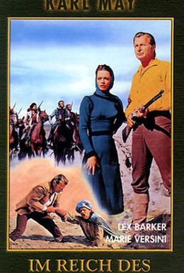 Постер фильма Гнев сабель (1965)