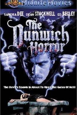 Постер фильма Данвичский ужас (1970)