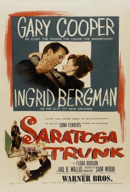 Постер фильма Саратогская железнодорожная ветка (1945)