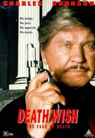 Жажда смерти 5: Лик смерти (1994)