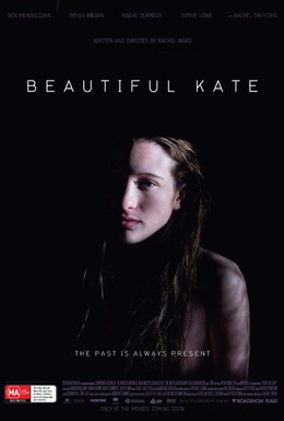 Постер фильма Красивая Кейт (2009)
