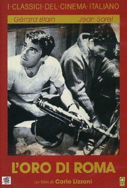 Постер фильма Золото Рима (1961)