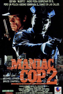 Постер фильма Маньяк-полицейский 2 (1990)