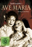 Аве Мария (1953)