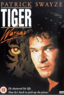 Постер фильма Уорсоу по прозвищу Тигр (1988)