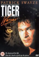 Уорсоу по прозвищу Тигр (1988)