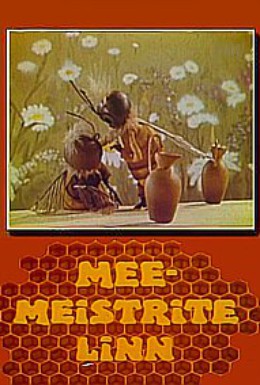 Постер фильма Город мастеров медовых дел (1983)