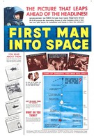 Первый человек в космосе (1959)