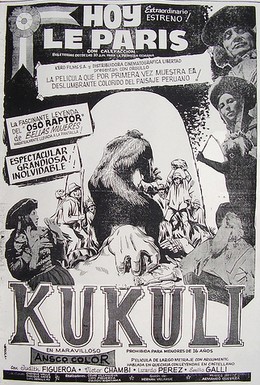 Постер фильма Кукули (1961)