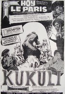 Кукули (1961)