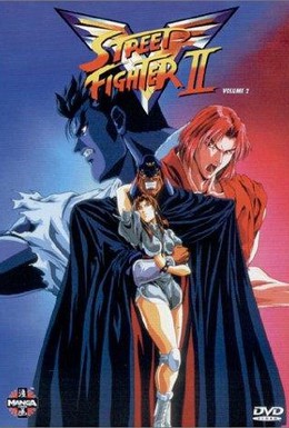 Постер фильма Уличный боец: Победа (1995)