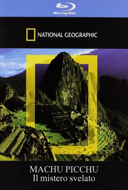 Постер фильма National Geographic: Взгляд изнутри. Секреты кунг-фу (2009)