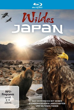 Постер фильма Дикая природа Японии (2009)