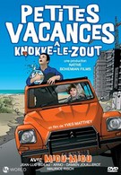 Маленькие каникулы в Кнок-ле-Зут (2009)