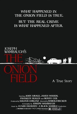 Постер фильма Луковое поле (1979)