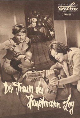 Постер фильма Сон капитана Лоя (1961)
