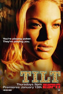 Постер фильма Тилт (2005)