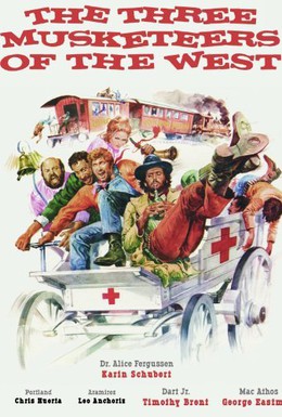 Постер фильма Три мушкетера на Диком Западе (1973)
