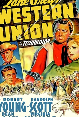 Постер фильма Вестерн Юнион (1941)