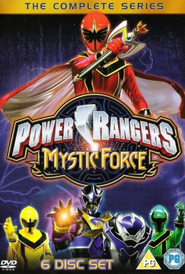 Постер фильма Могучие рейнджеры: Волшебная сила (2006)