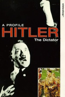 Постер фильма Гитлер (1997)