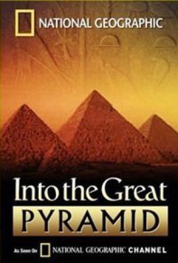 Постер фильма Тайны пирамид (2002)