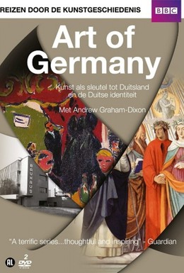Постер фильма Искусство Германии (2010)
