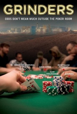 Постер фильма Покер: "На полную ставку" (2011)