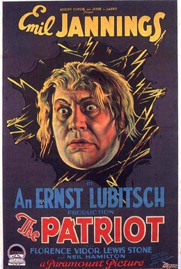 Постер фильма Патриот (1928)