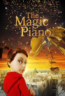 Постер фильма Волшебное фортепиано (2011)