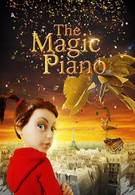 Волшебное фортепиано (2011)