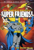 Величайшие супер друзья мира (1979)