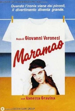 Постер фильма Марамао (1987)