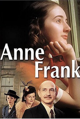 Постер фильма Анна Франк (2001)