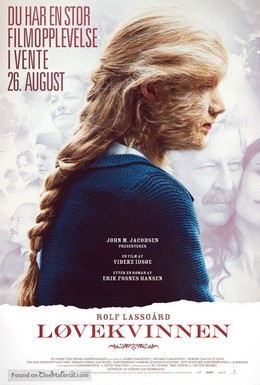 Постер фильма Девушка-лев (2016)