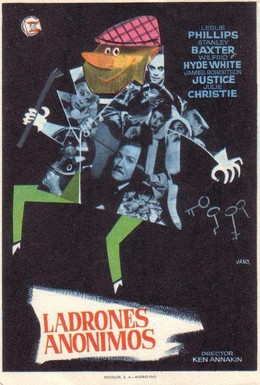 Постер фильма Анонимные мошенники (1962)
