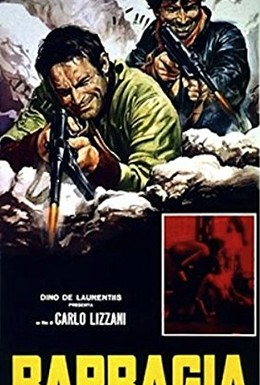 Постер фильма Барбаджа (1969)