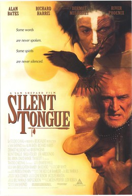 Постер фильма Язык молчания (1993)