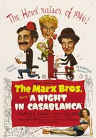 Ночь в Касабланке (1946)