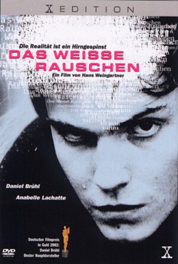 Постер фильма Белый шум (2001)