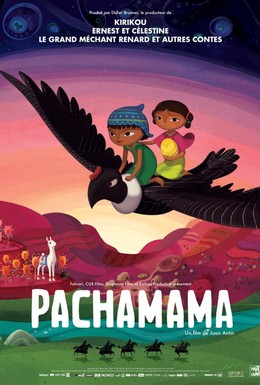 Постер фильма Пачамама (2018)