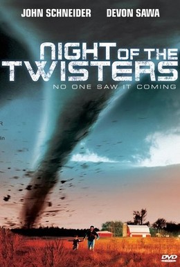Постер фильма Ночь торнадо (1996)