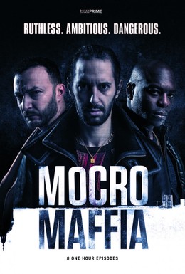 Постер фильма Марокканская мафия (2018)