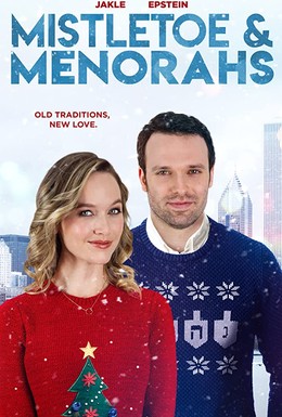 Постер фильма A Merry Holiday (2019)