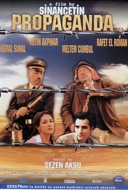 Постер фильма Пропаганда (1999)