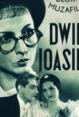 Постер фильма Dwie Joasie (1935)