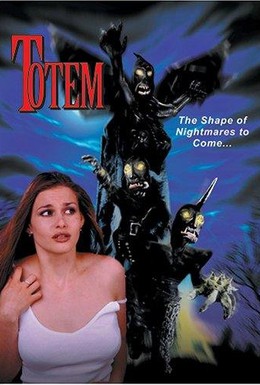 Постер фильма Тотем (1999)
