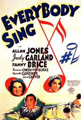 Постер фильма Поют все (1938)