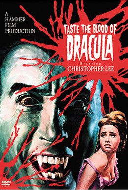 Постер фильма Вкус крови Дракулы (1970)