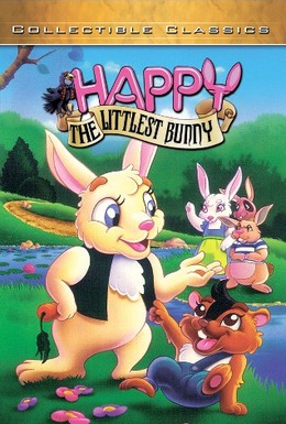 Постер фильма Самый маленький кролик (1994)